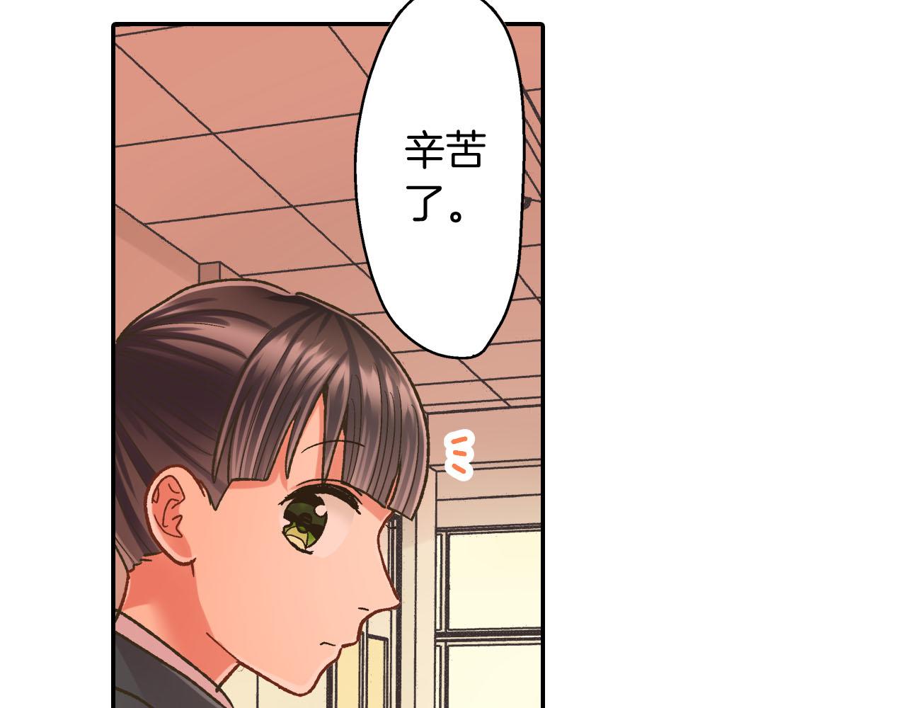 第121话 想见你(1/2)-第122话