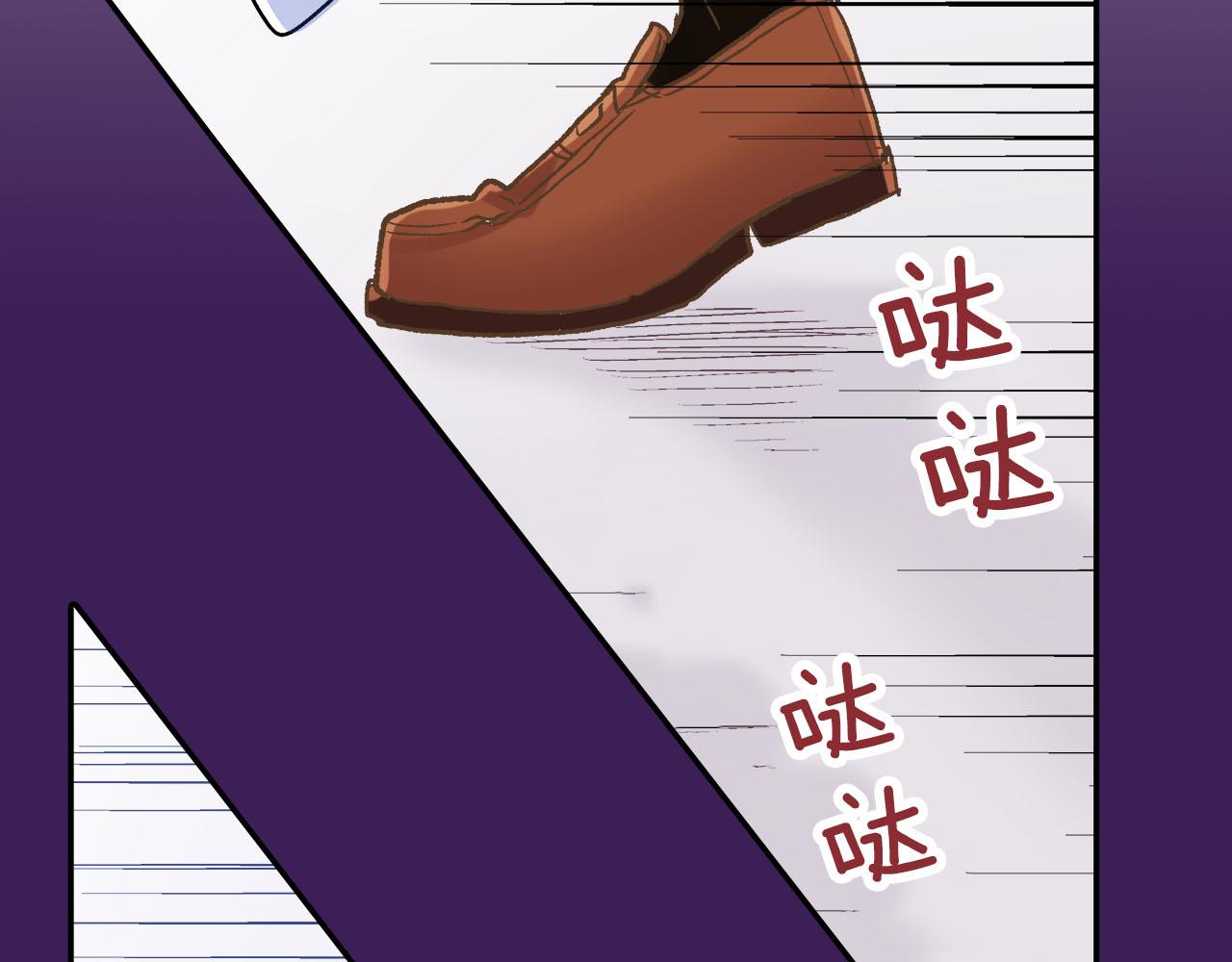 第123话 噩梦一场(1/2)-第124话