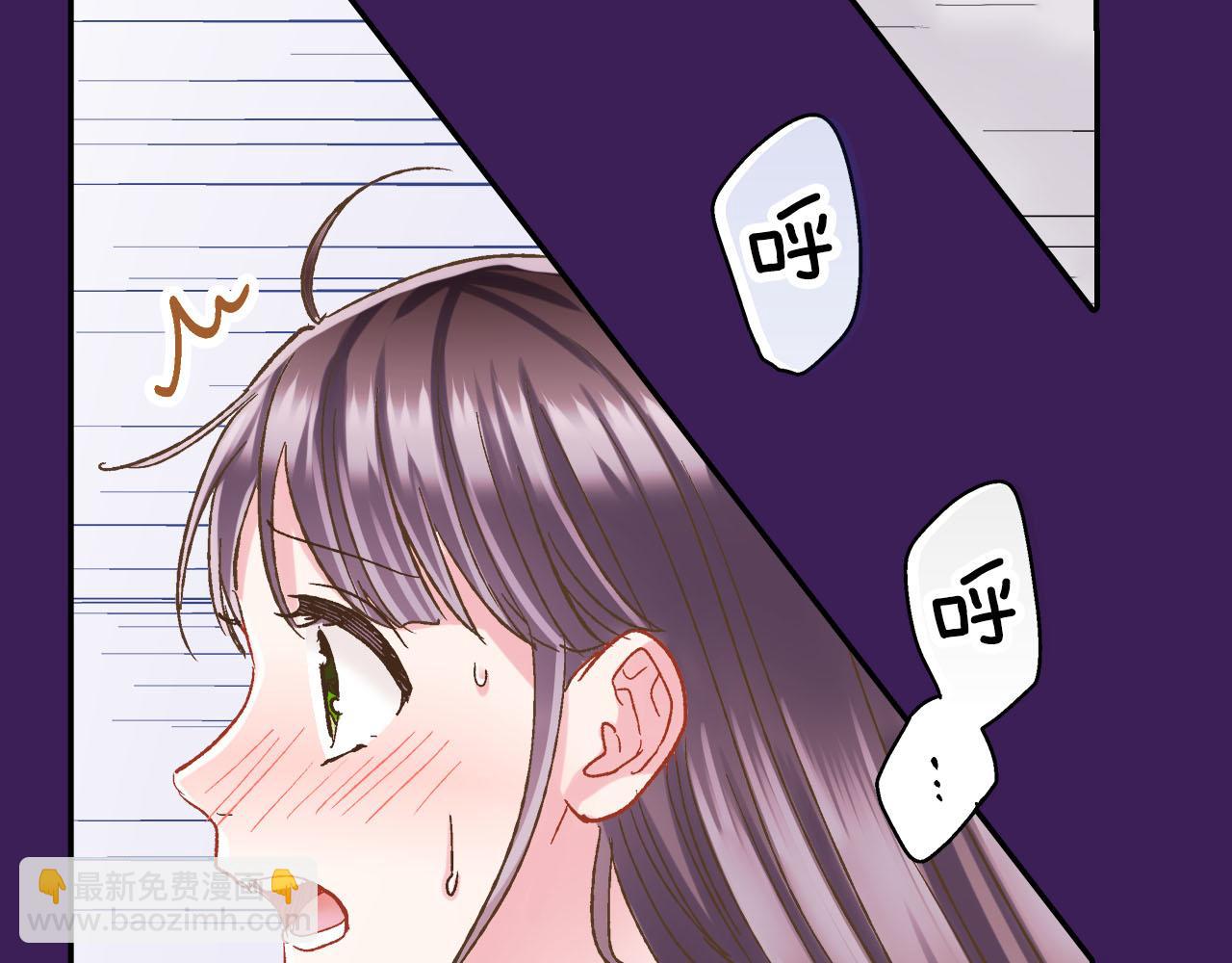 第123话 噩梦一场(1/2)-第124话