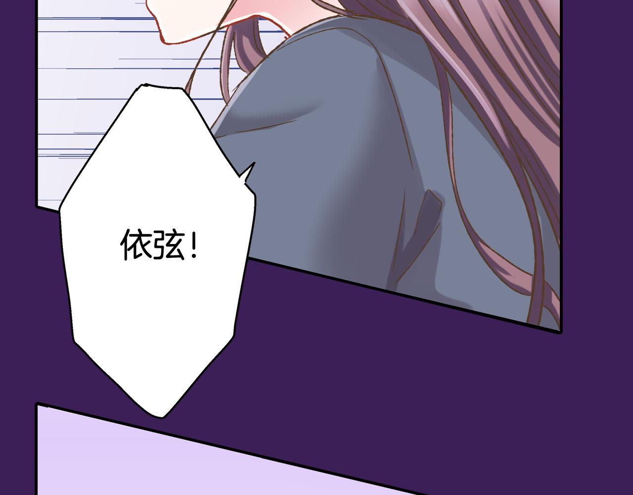 第123话 噩梦一场(1/2)-第124话