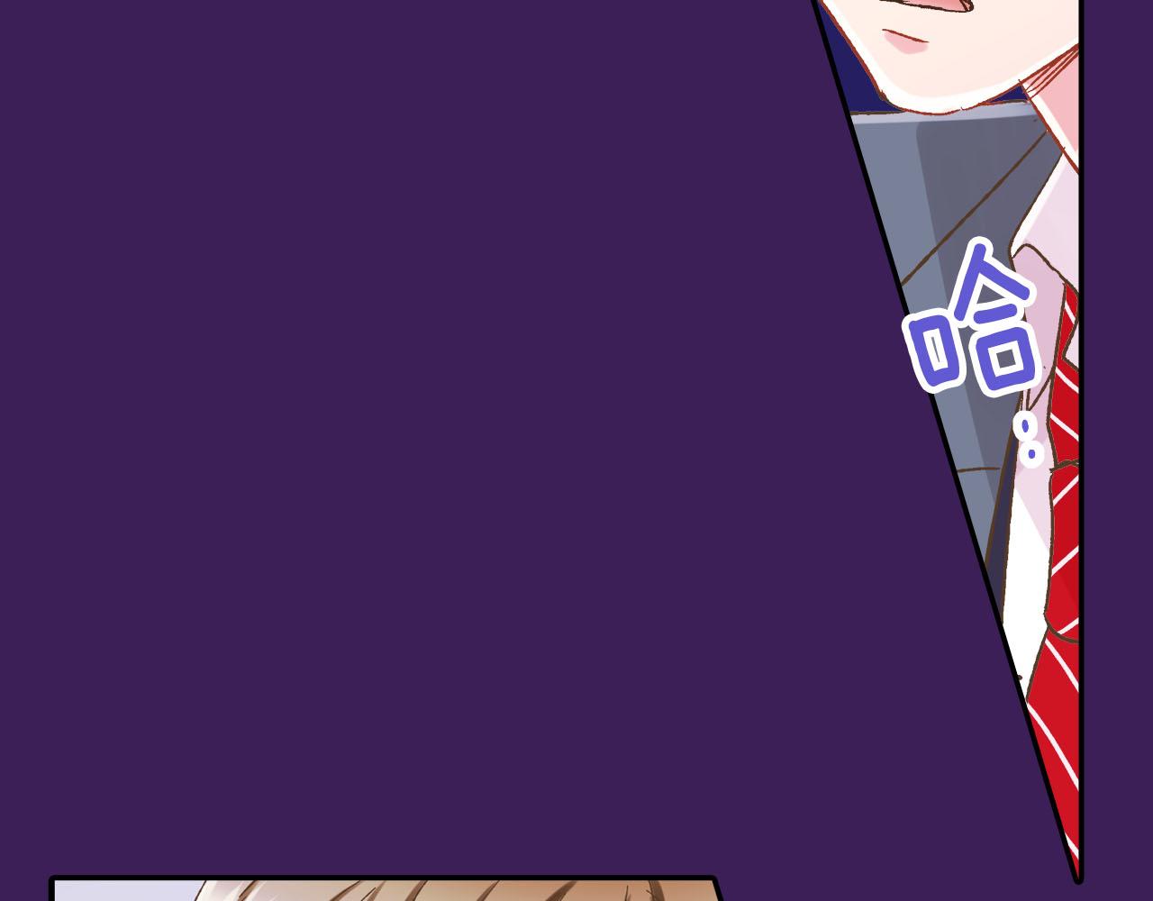 第123话 噩梦一场(1/2)-第124话