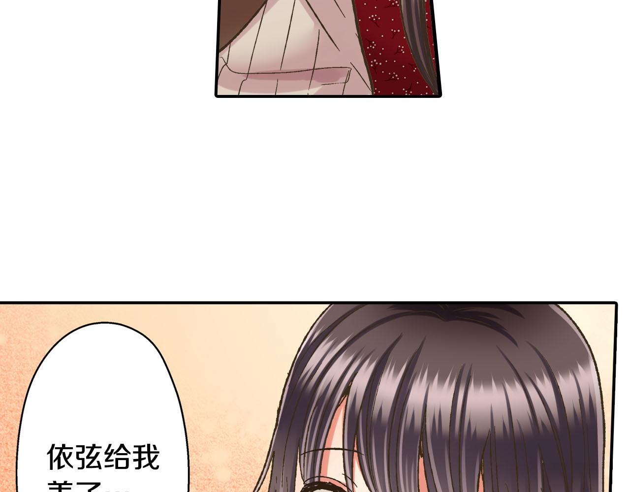 第123话 噩梦一场(1/2)-第124话