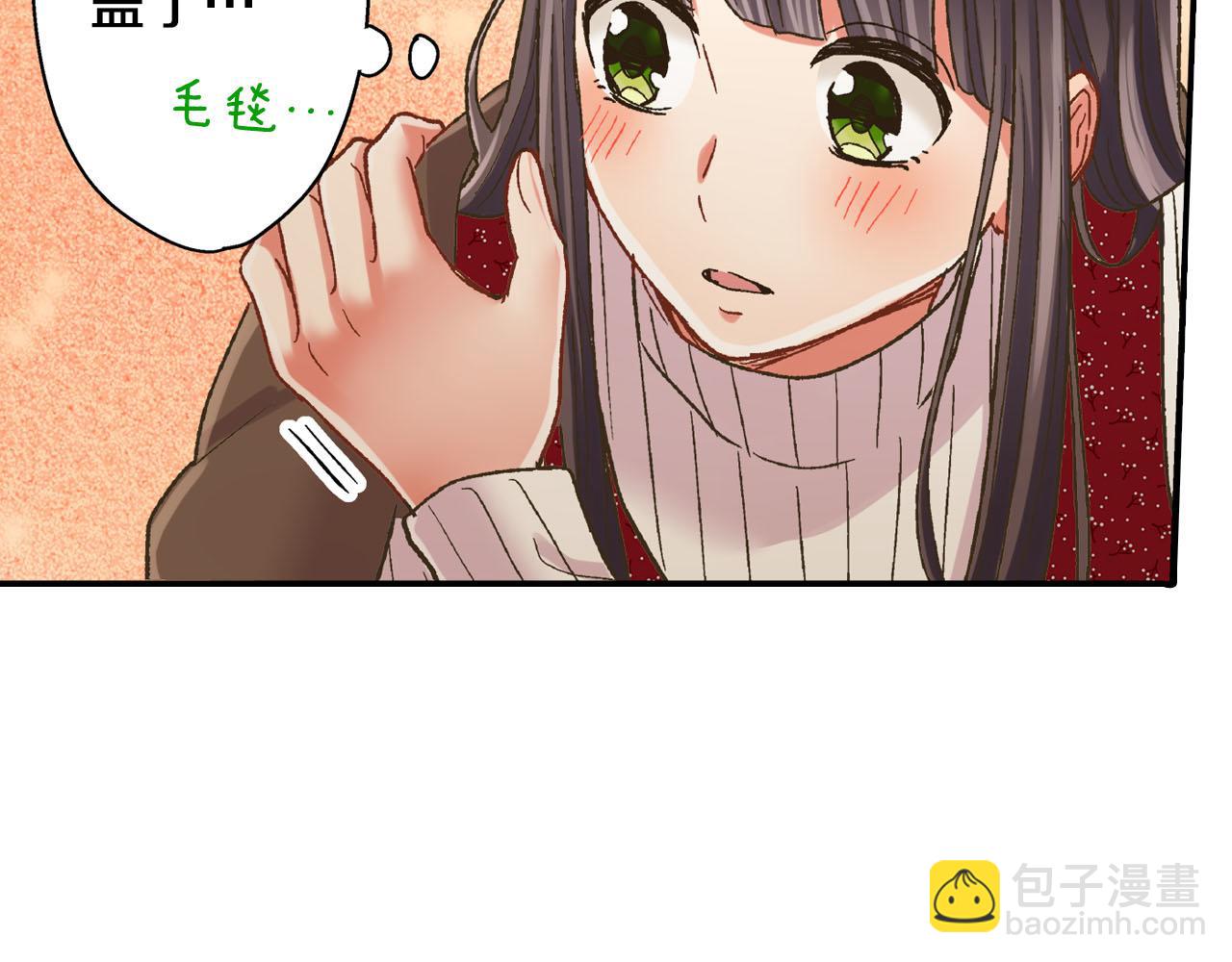 第123话 噩梦一场(1/2)-第124话