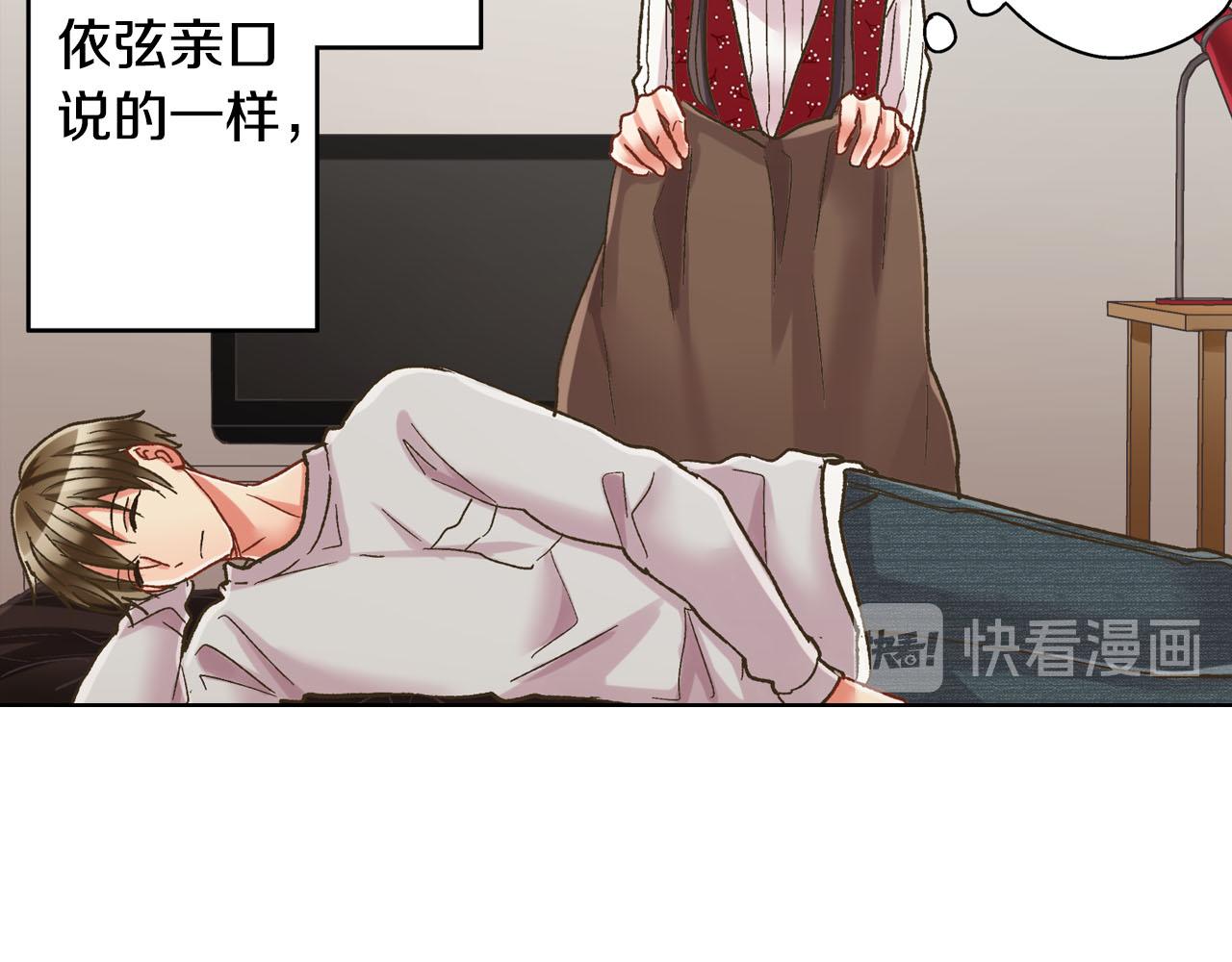 第123话 噩梦一场(1/2)-第124话