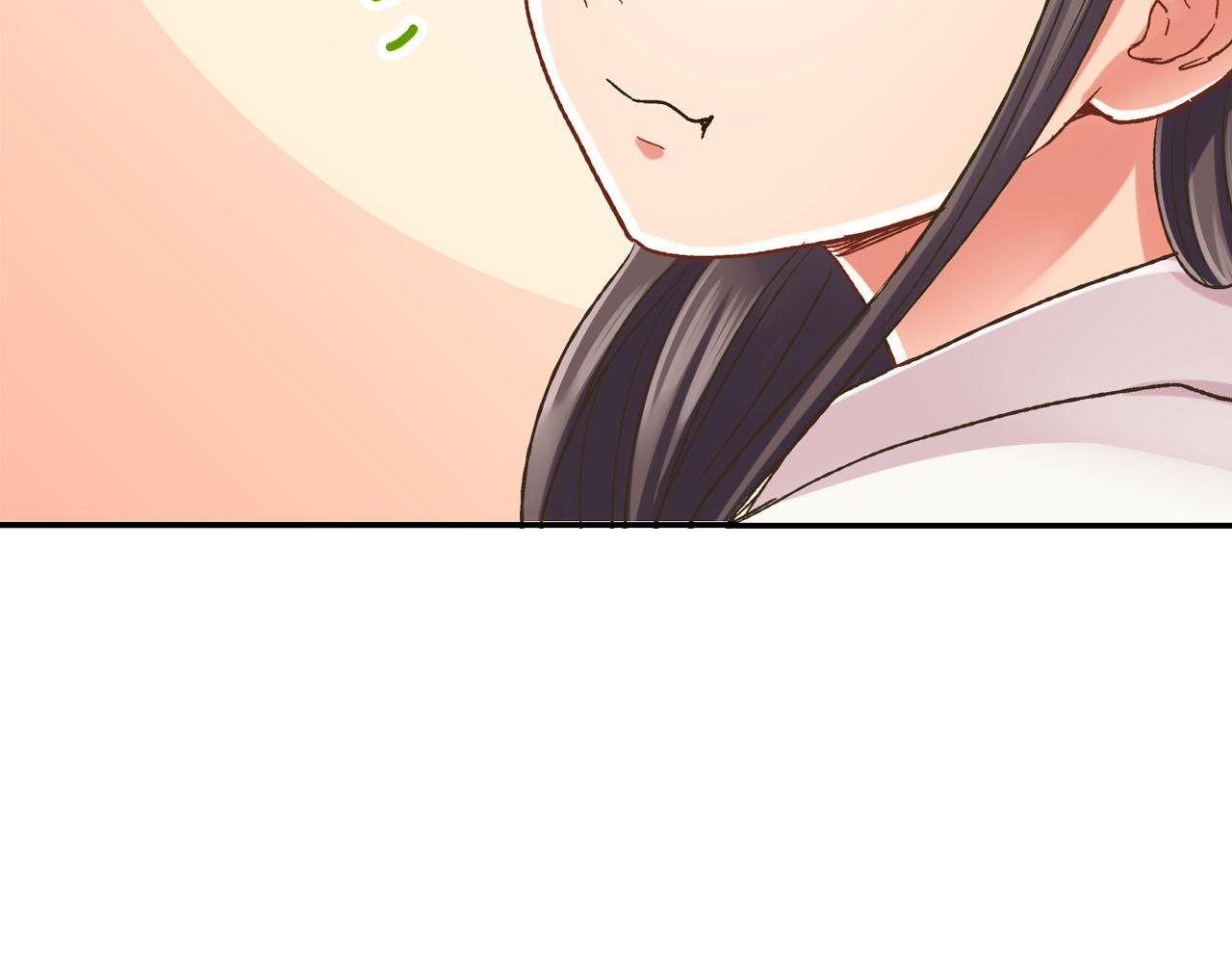 第125话 请教(1/2)-第126话