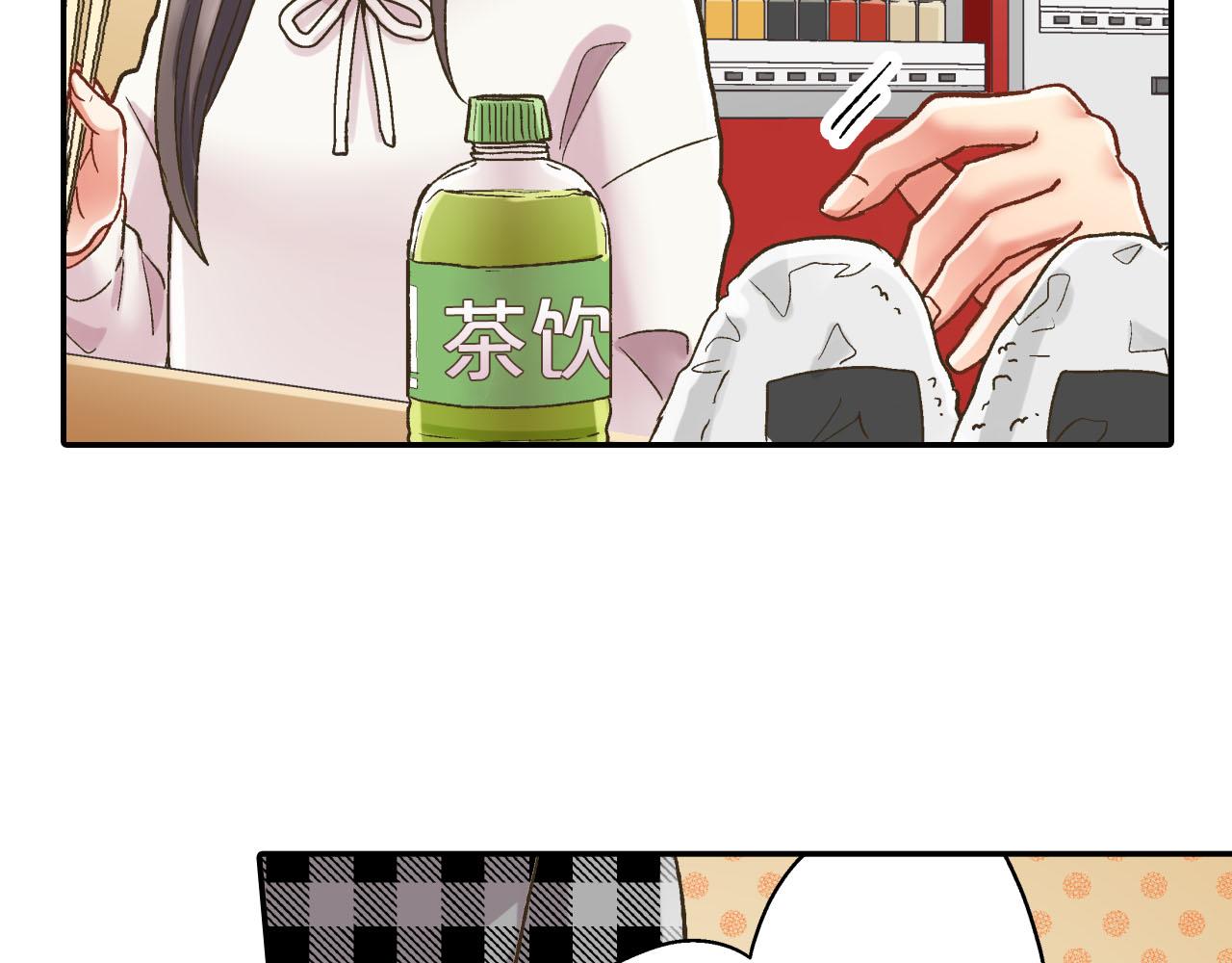 第125话 请教(1/2)-第126话