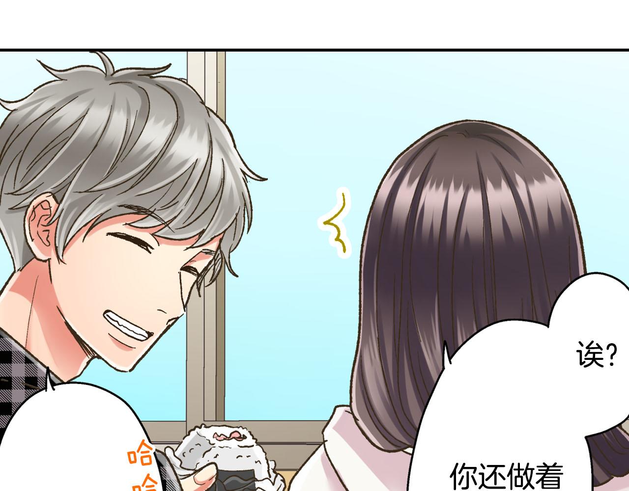 第125话 请教(1/2)-第126话