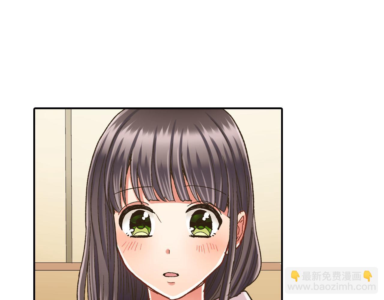 第125话 请教(1/2)-第126话