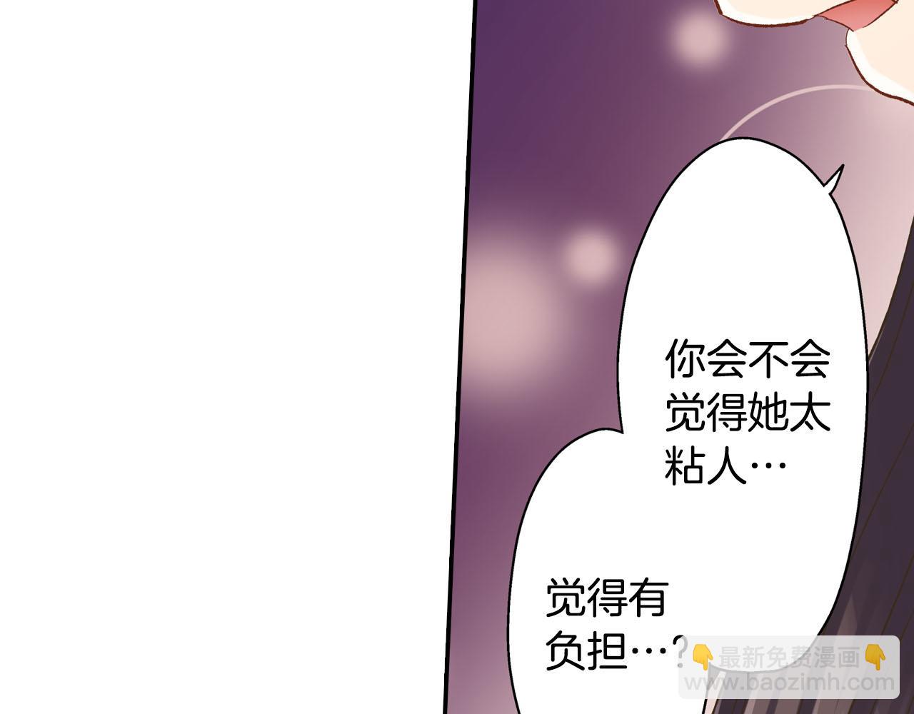 第125话 请教(1/2)-第126话