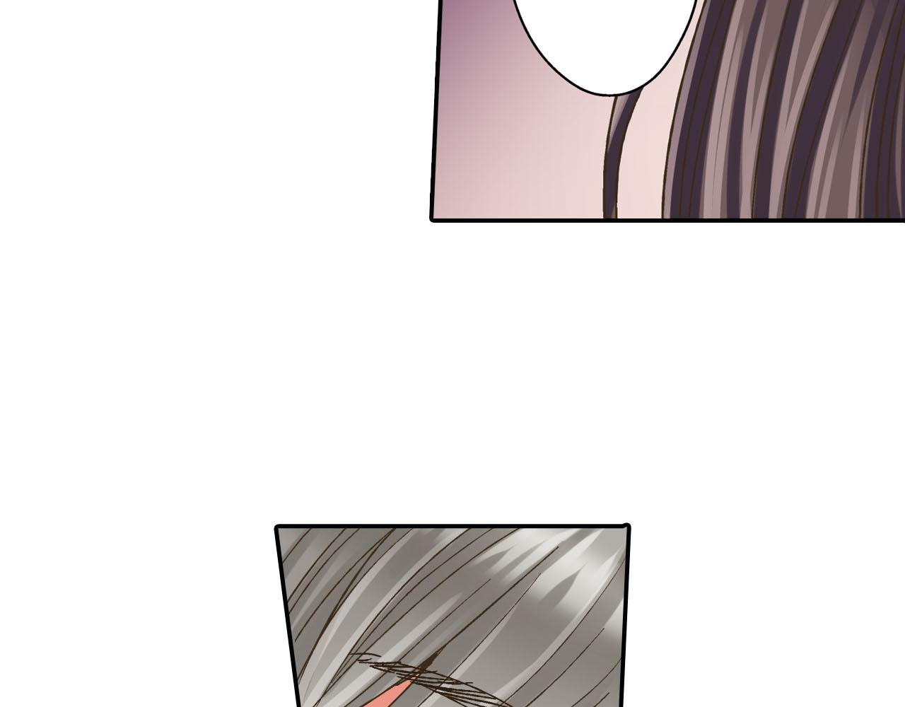 第125话 请教(1/2)-第126话