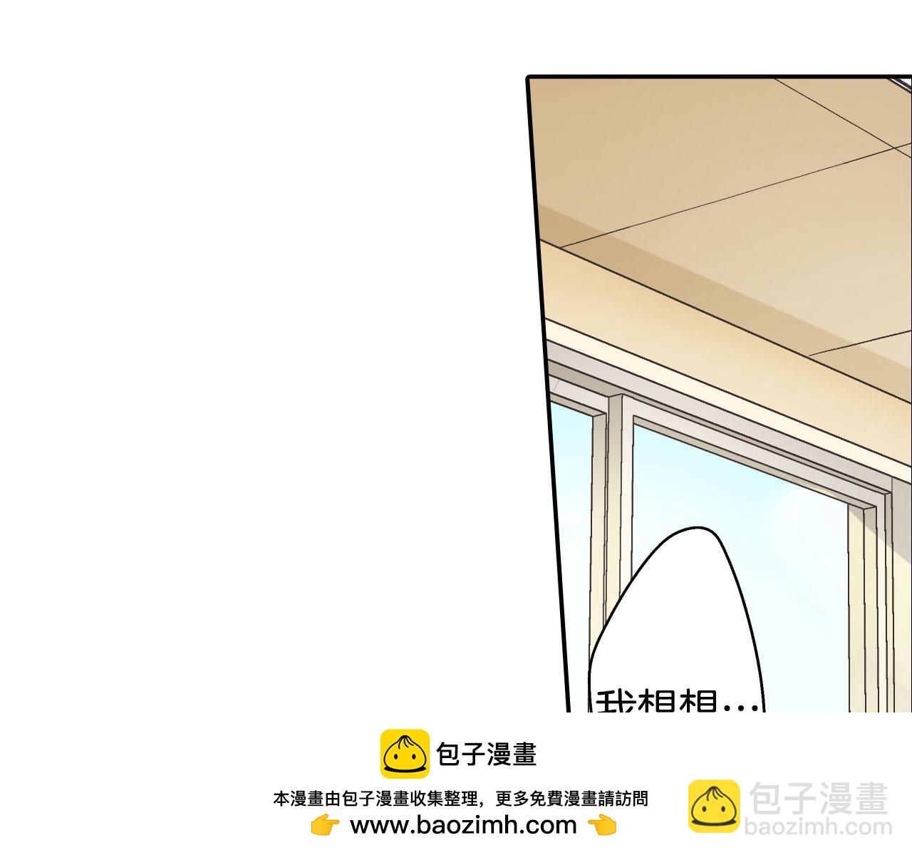 第125话 请教(1/2)-第126话