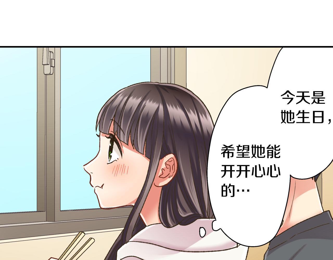 第125话 请教(1/2)-第126话