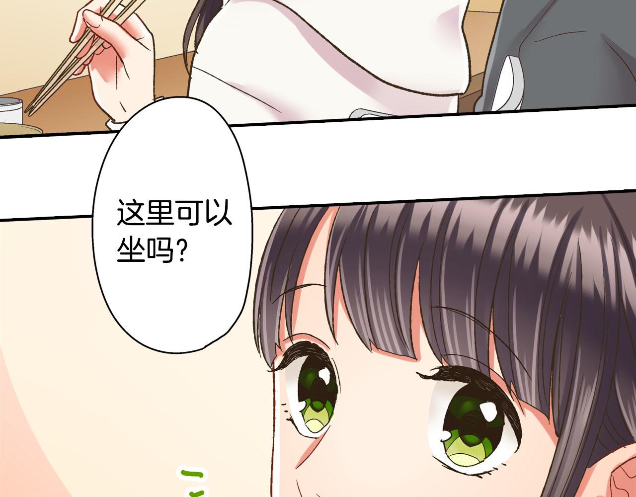 第125话 请教(1/2)-第126话