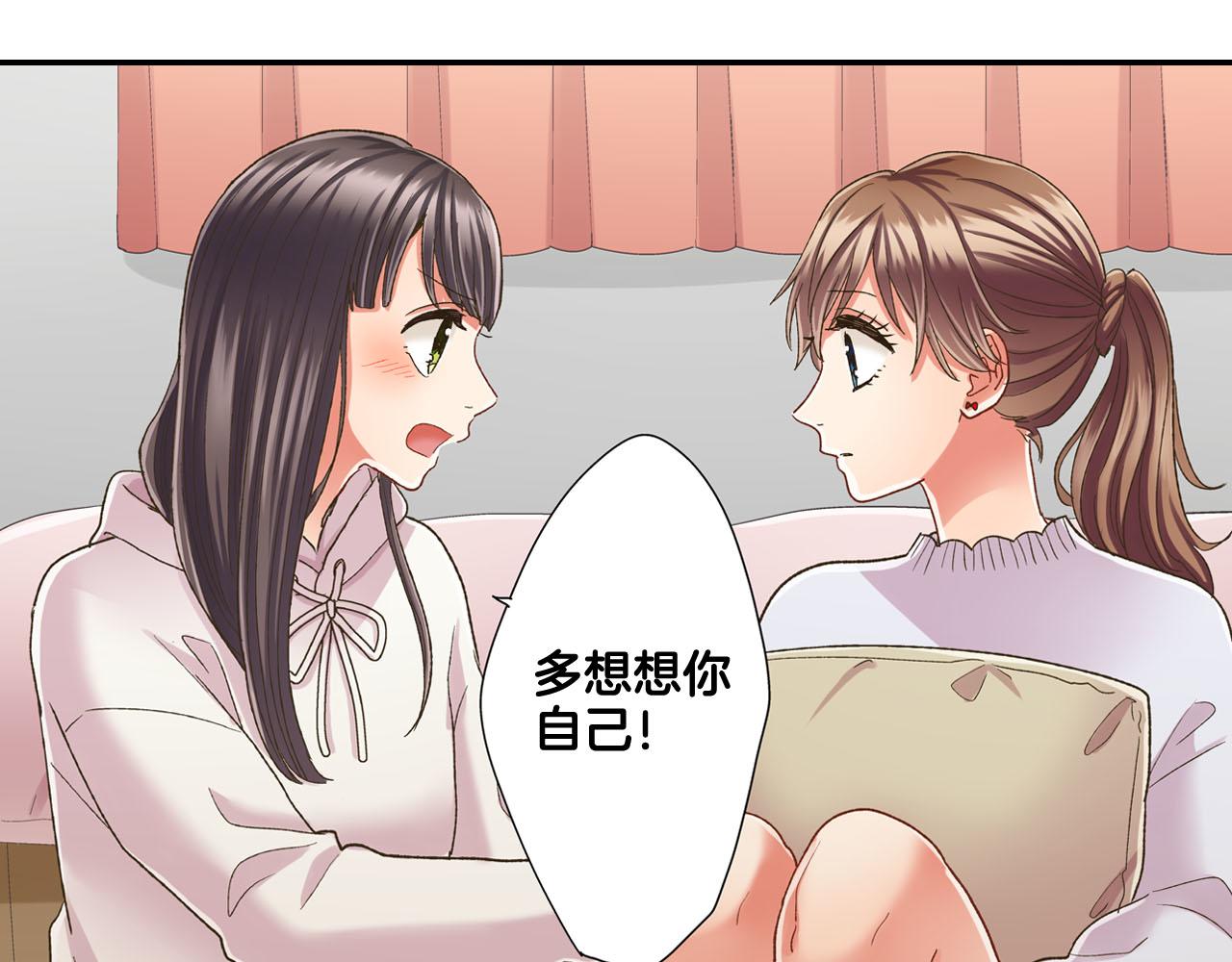 第127话 心里话(1/2)-第128话