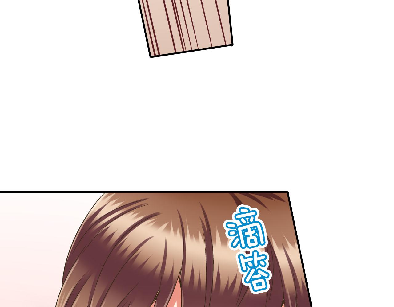 第127话 心里话(1/2)-第128话