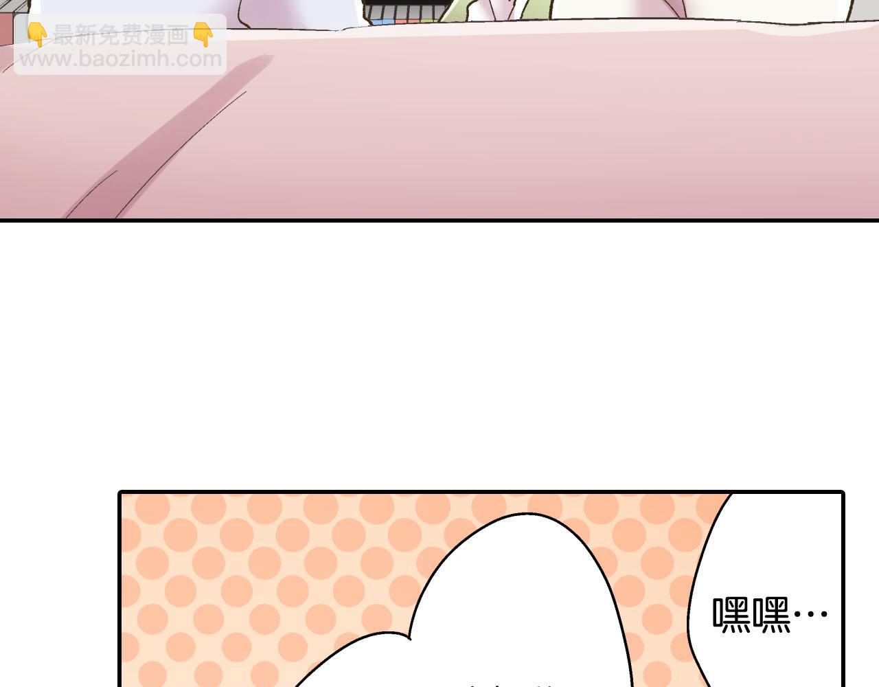 第127话 心里话(1/2)-第128话