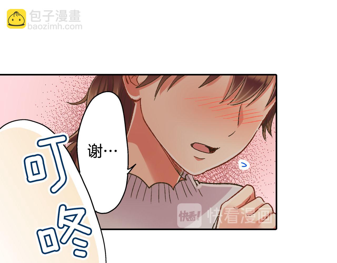 第127话 心里话(1/2)-第128话