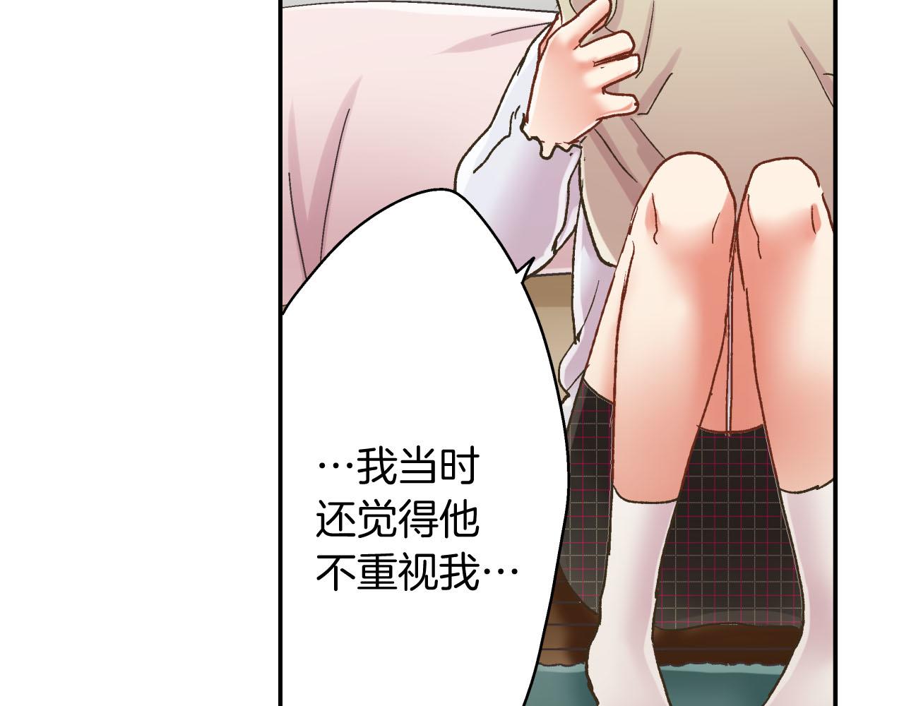 第127话 心里话(1/2)-第128话