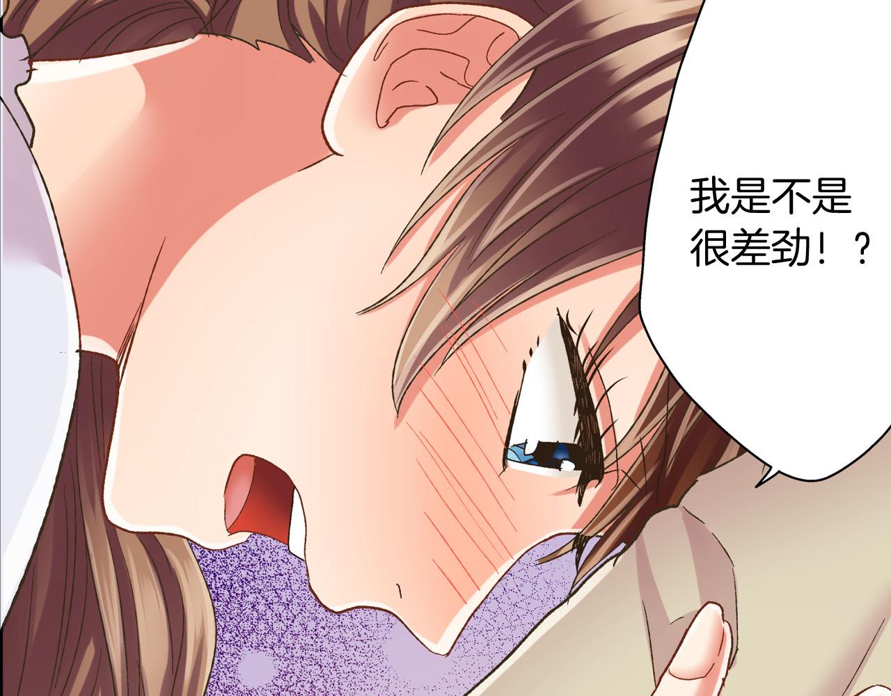 第127话 心里话(1/2)-第128话