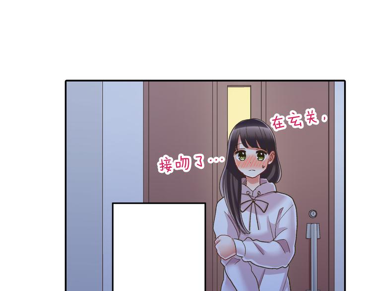 第129话 要不要接受保送？(1/2)-第14话