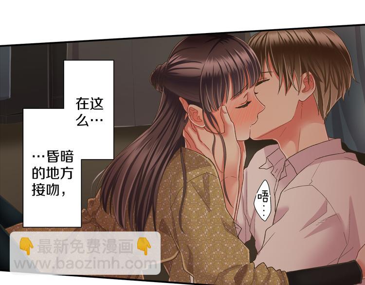 第131话 说谎(1/2)-第16话