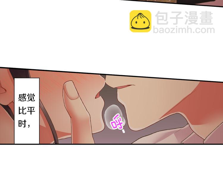 第131话 说谎(1/2)-第16话