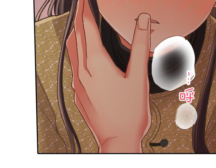 第131话 说谎(1/2)-第16话