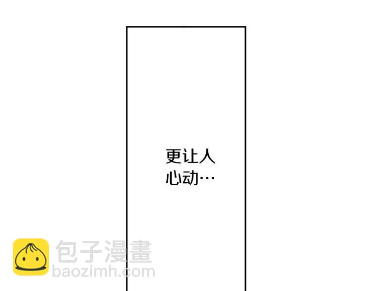 第131话 说谎(1/2)-第16话