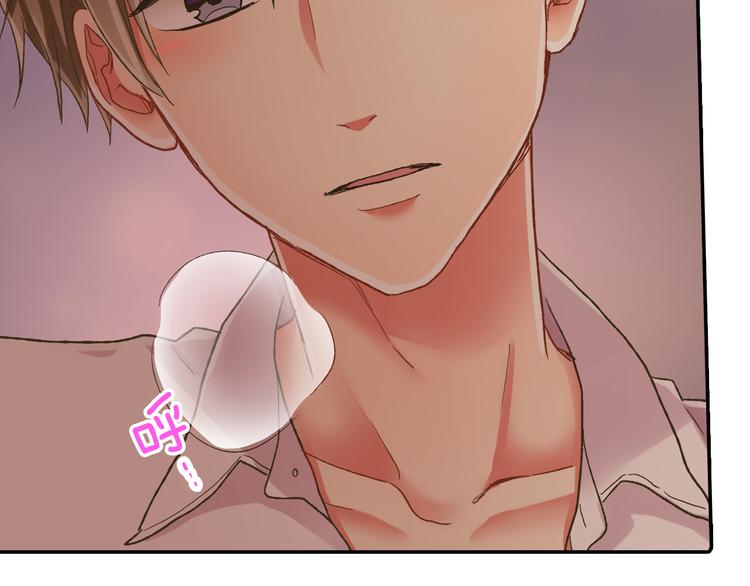 第131话 说谎(1/2)-第16话