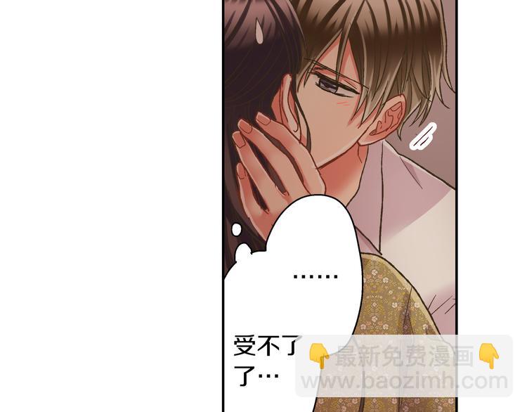 第131话 说谎(1/2)-第16话