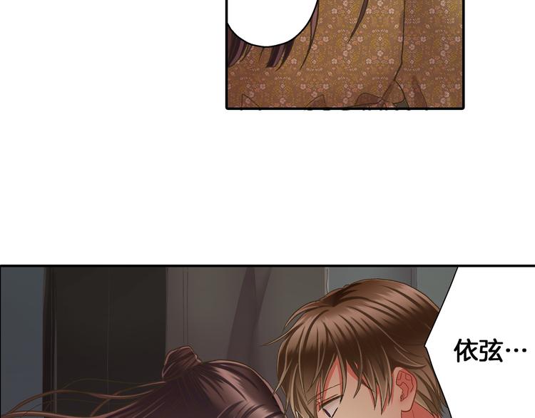 第131话 说谎(1/2)-第16话