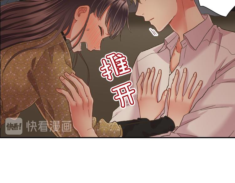 第131话 说谎(1/2)-第16话