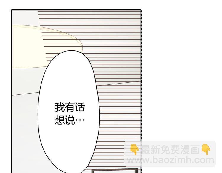 第131话 说谎(1/2)-第16话