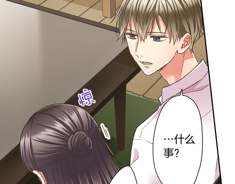 第131话 说谎(1/2)-第16话