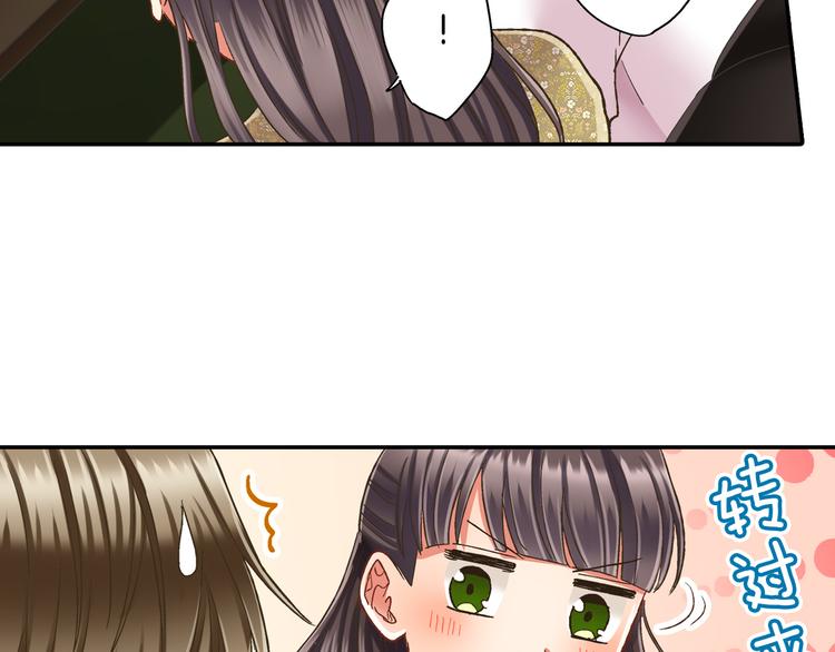 第131话 说谎(1/2)-第16话