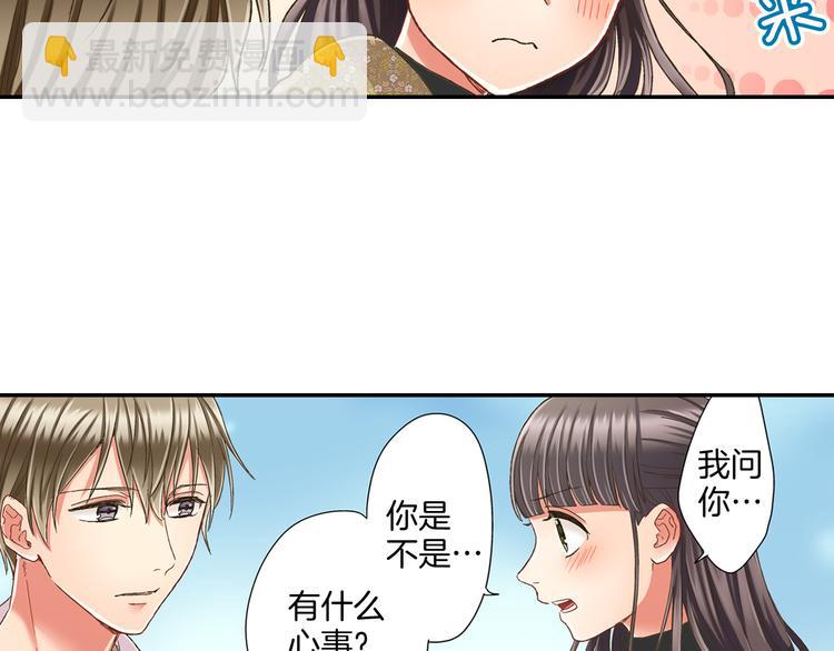 第131话 说谎(1/2)-第16话