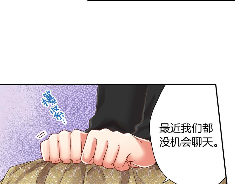 第131话 说谎(1/2)-第16话