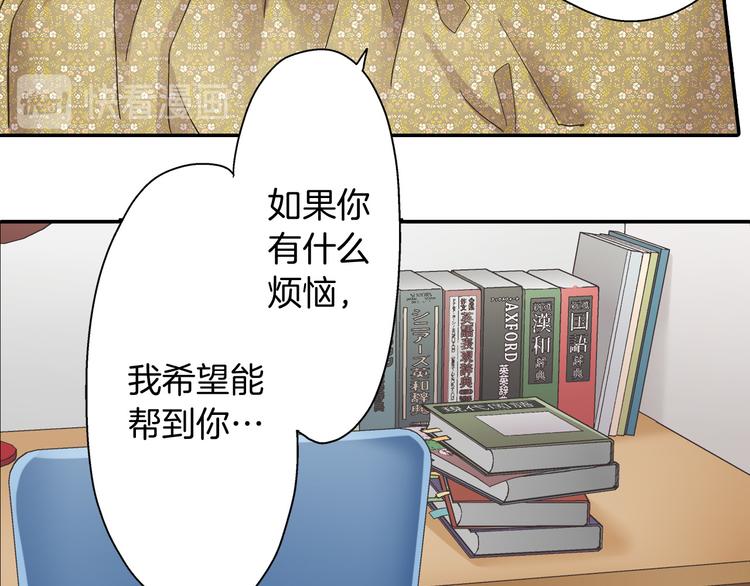 第131话 说谎(1/2)-第16话