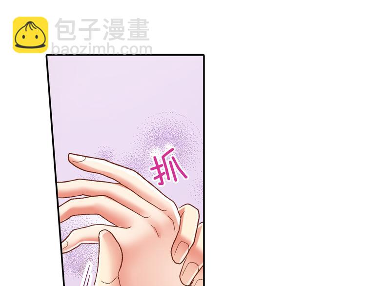 第131话 说谎(1/2)-第16话