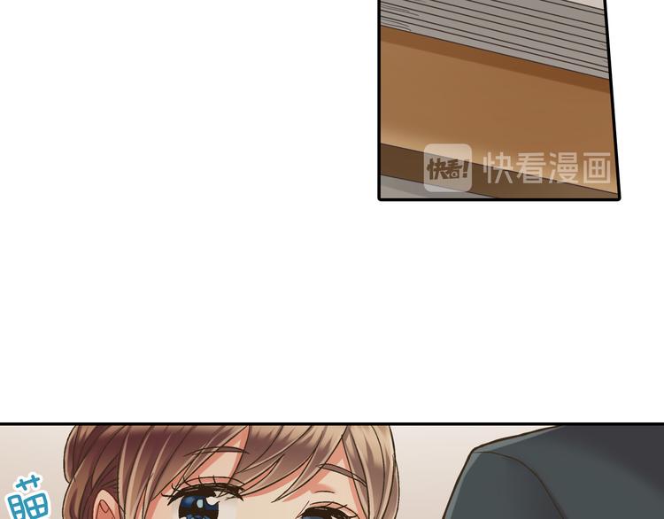 第133话 突然表白(1/2)-第18话