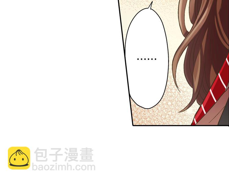 第133话 突然表白(1/2)-第18话