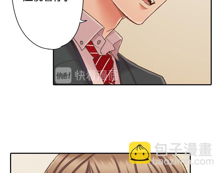 第133话 突然表白(1/2)-第18话