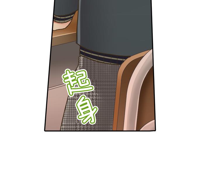 第133话 突然表白(1/2)-第18话