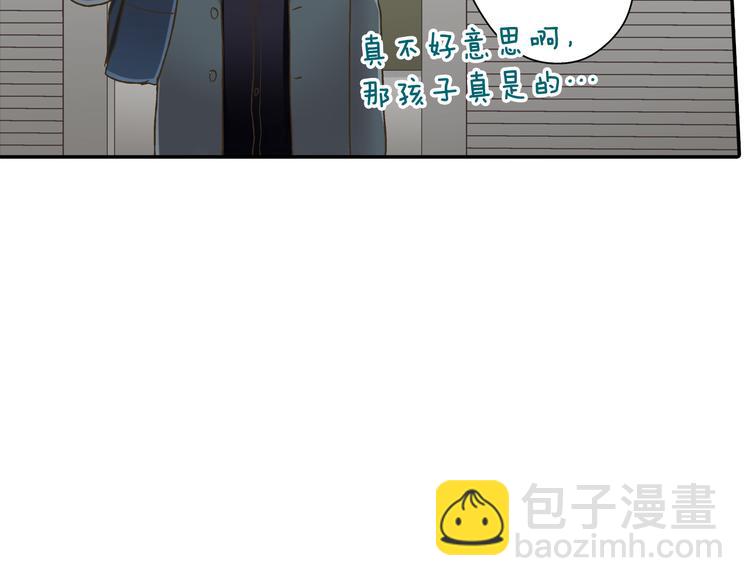 第135话 只想让你知道(1/2)-第20话