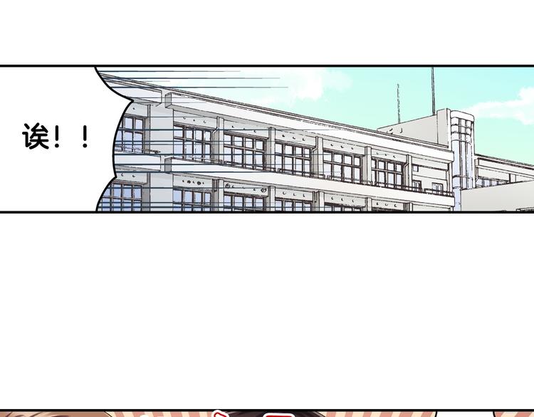 第135话 只想让你知道(1/2)-第20话