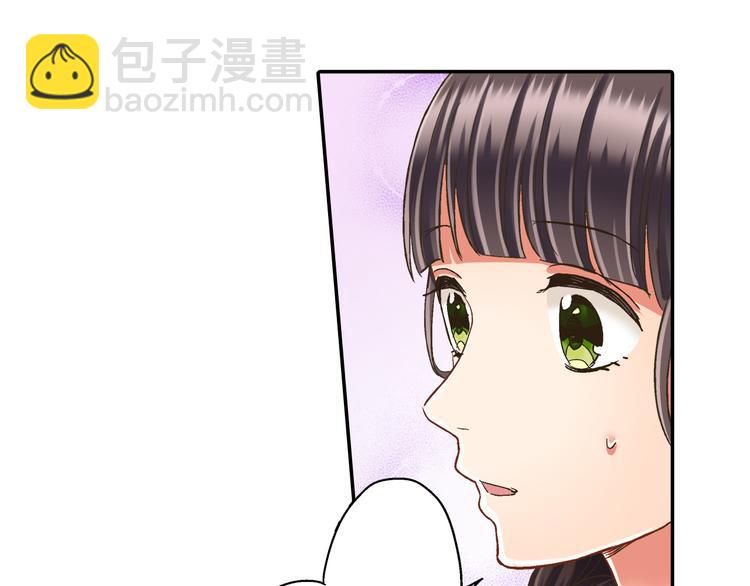 第135话 只想让你知道(1/2)-第20话