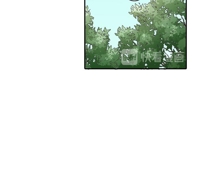 第135话 只想让你知道(1/2)-第20话