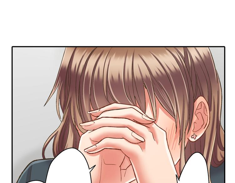 第135话 只想让你知道(1/2)-第20话