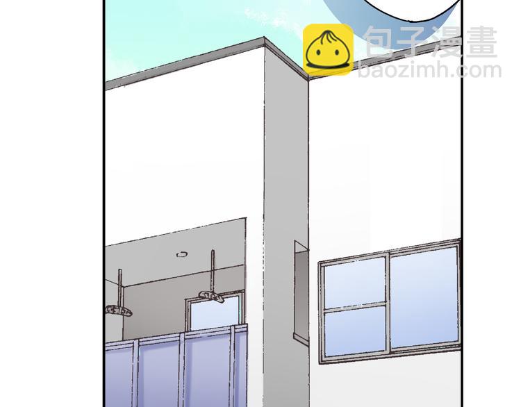 第135话 只想让你知道(1/2)-第20话