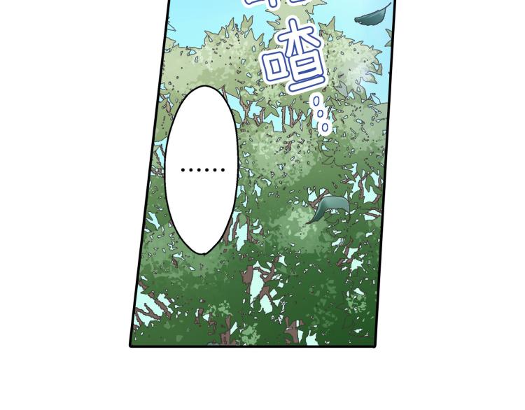 第137话 选择分手(1/2)-第22话